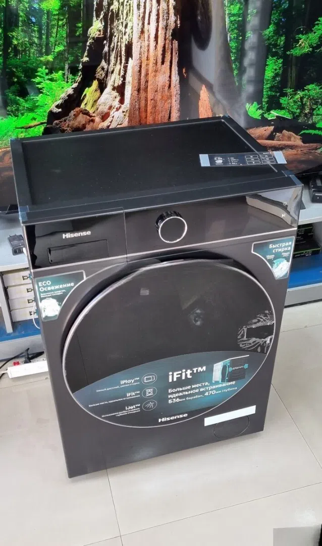 Hisense paltaryuyan maşın
