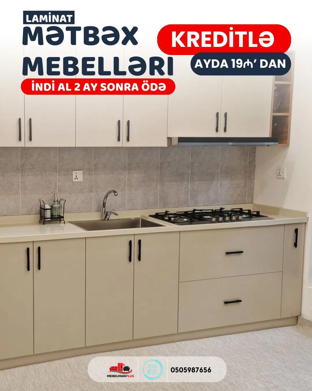 Kreditlə mətbəx mebeli — şəkil 1