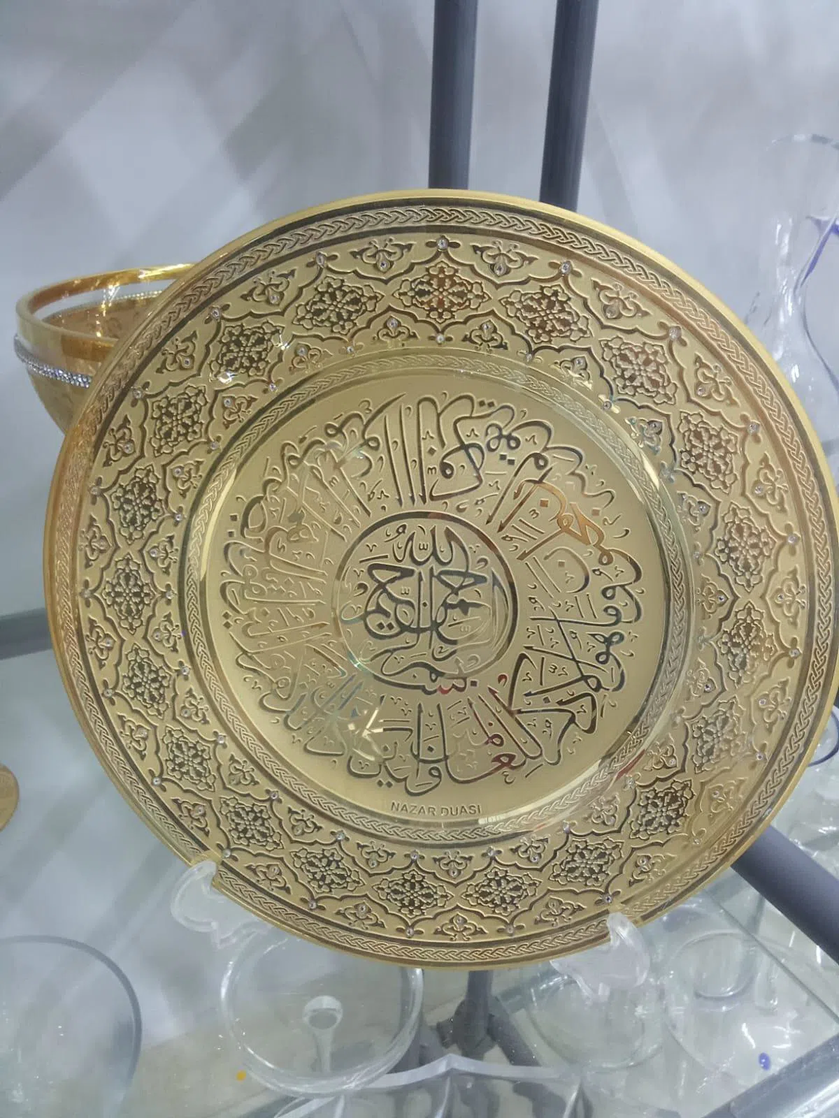 Nəzər Duası yazılı dekorativ qızılı boşqab
