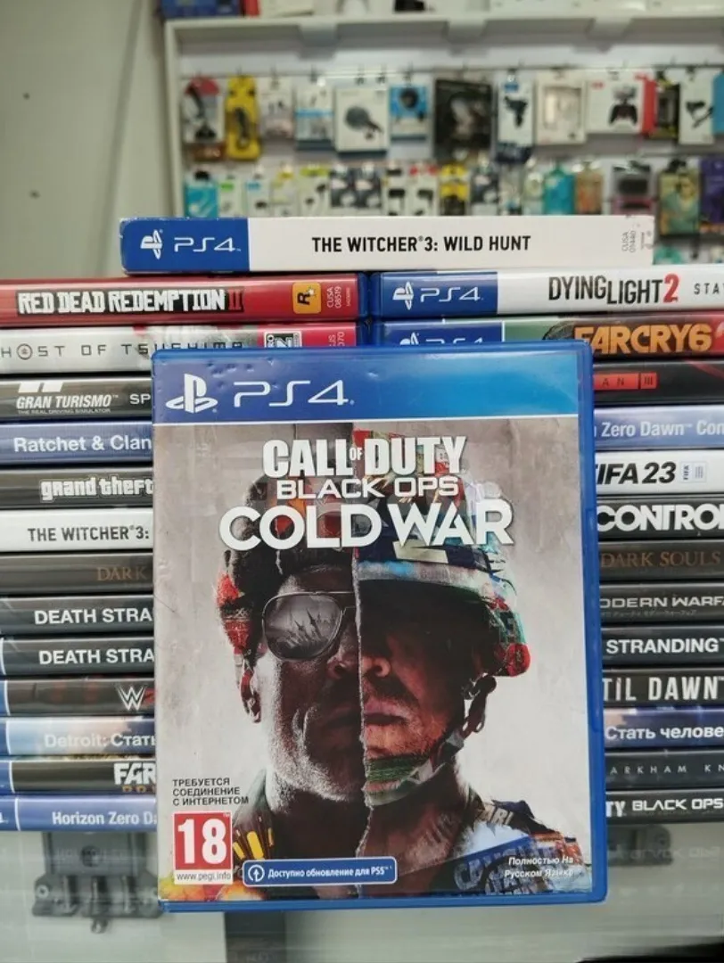 Call of Duty Cold War - PS4/PS5 game disc - Tenderyard