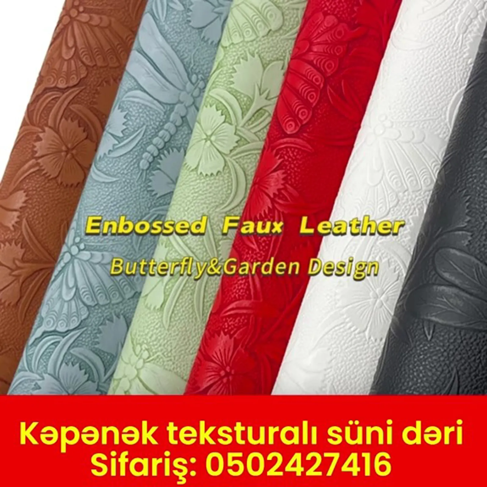 Textured faux leathers - Tenderyard