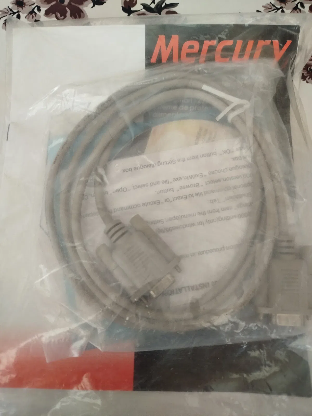 White data cable, [1347} - Tenderyard