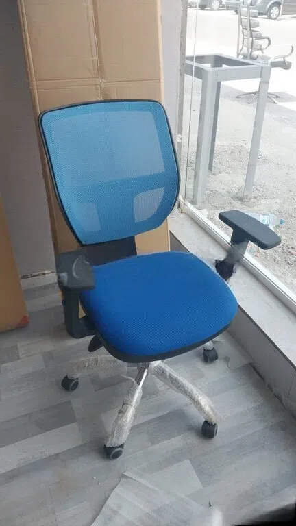 Göy rəng, Ofis üçün kreslo — şəkil 1