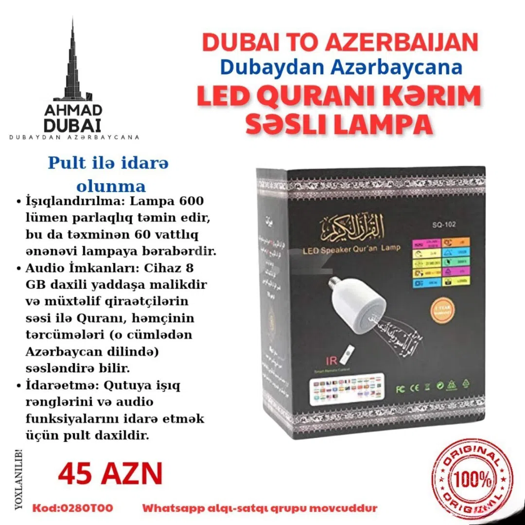 Elektron Quran oxuyan lampa, 600 lümen, MP3 və radio - Tenderyard