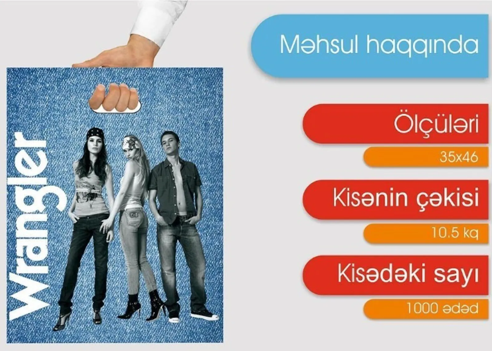 Təkviyyəli polietilen paketlər — şəkil 7