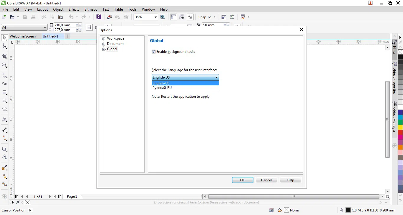 "CorelDRAW Graphics Suite" proqramı — şəkil 9