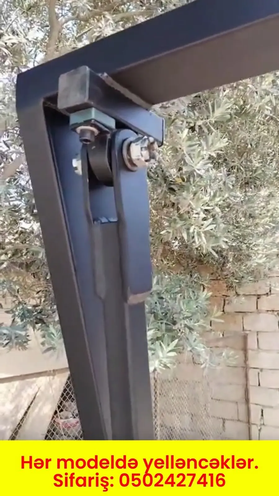 Custom-made swing order - Tenderyard