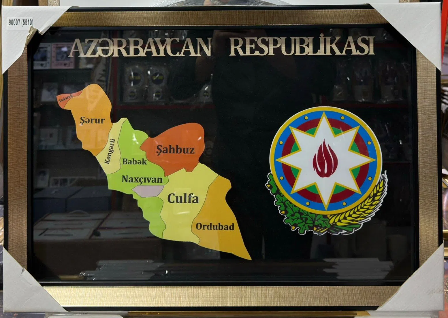 Azərbaycanın suvenir xəritələri — şəkil 12