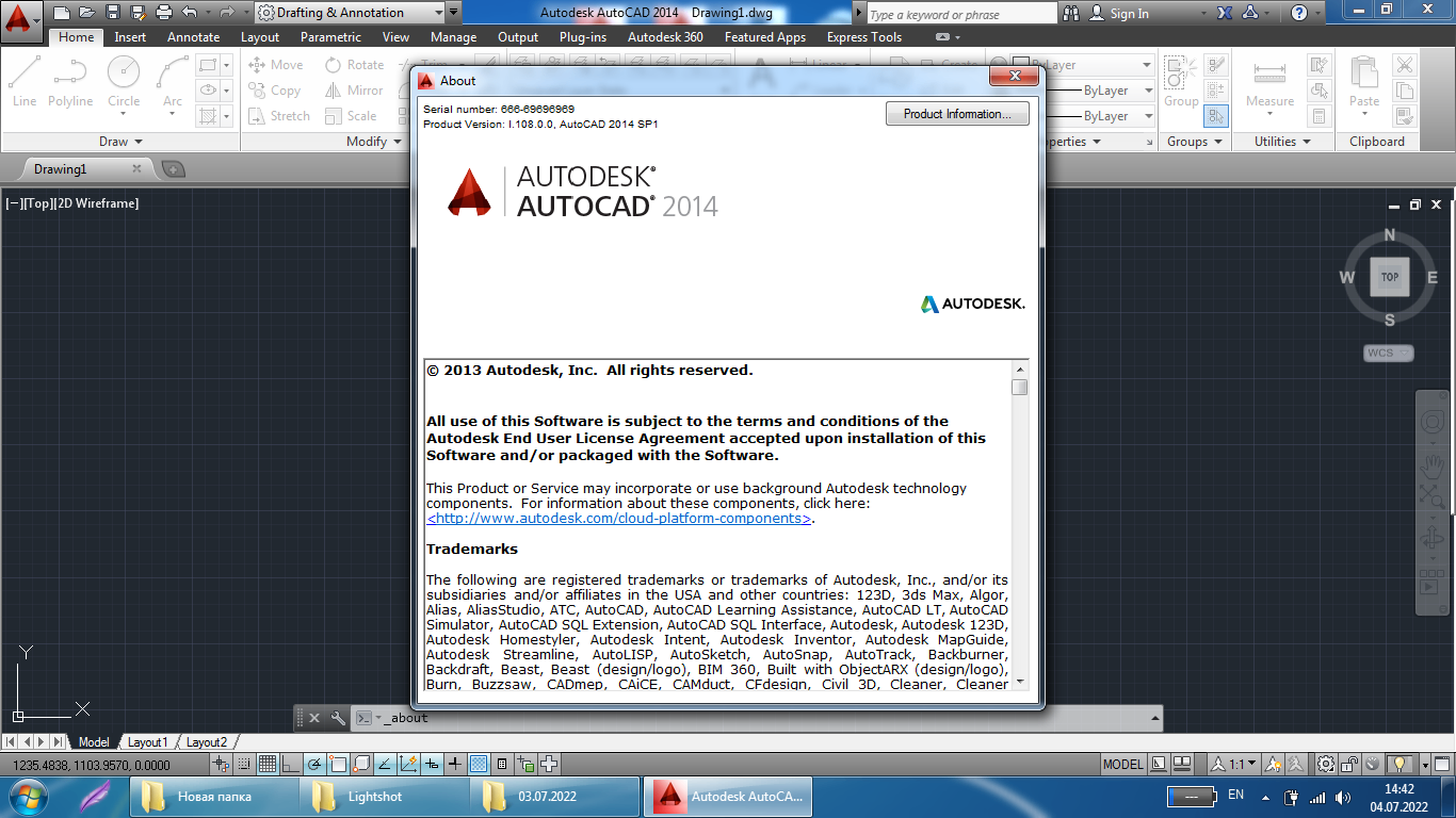 "Autodesk AutoCAD" proqramı — şəkil 3