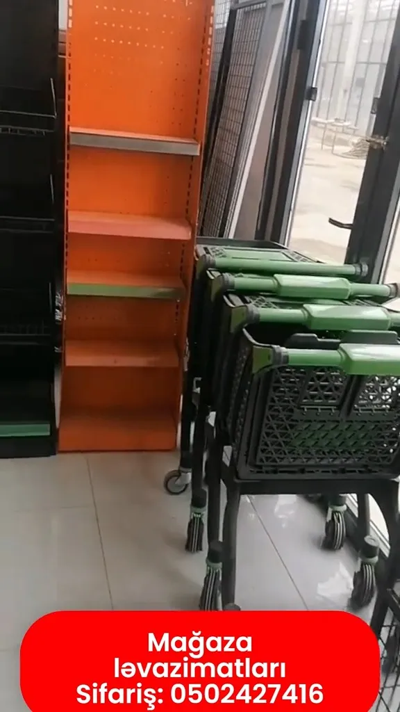 Store equipment: display cases, baskets, shelves - Tenderyard