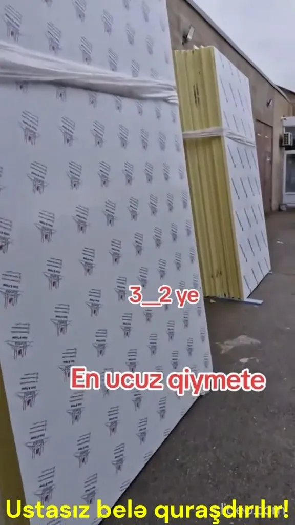 Plastic PVC panels - Tenderyard