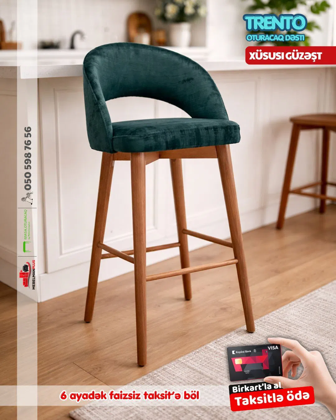 Stul, Qarışıq rəng