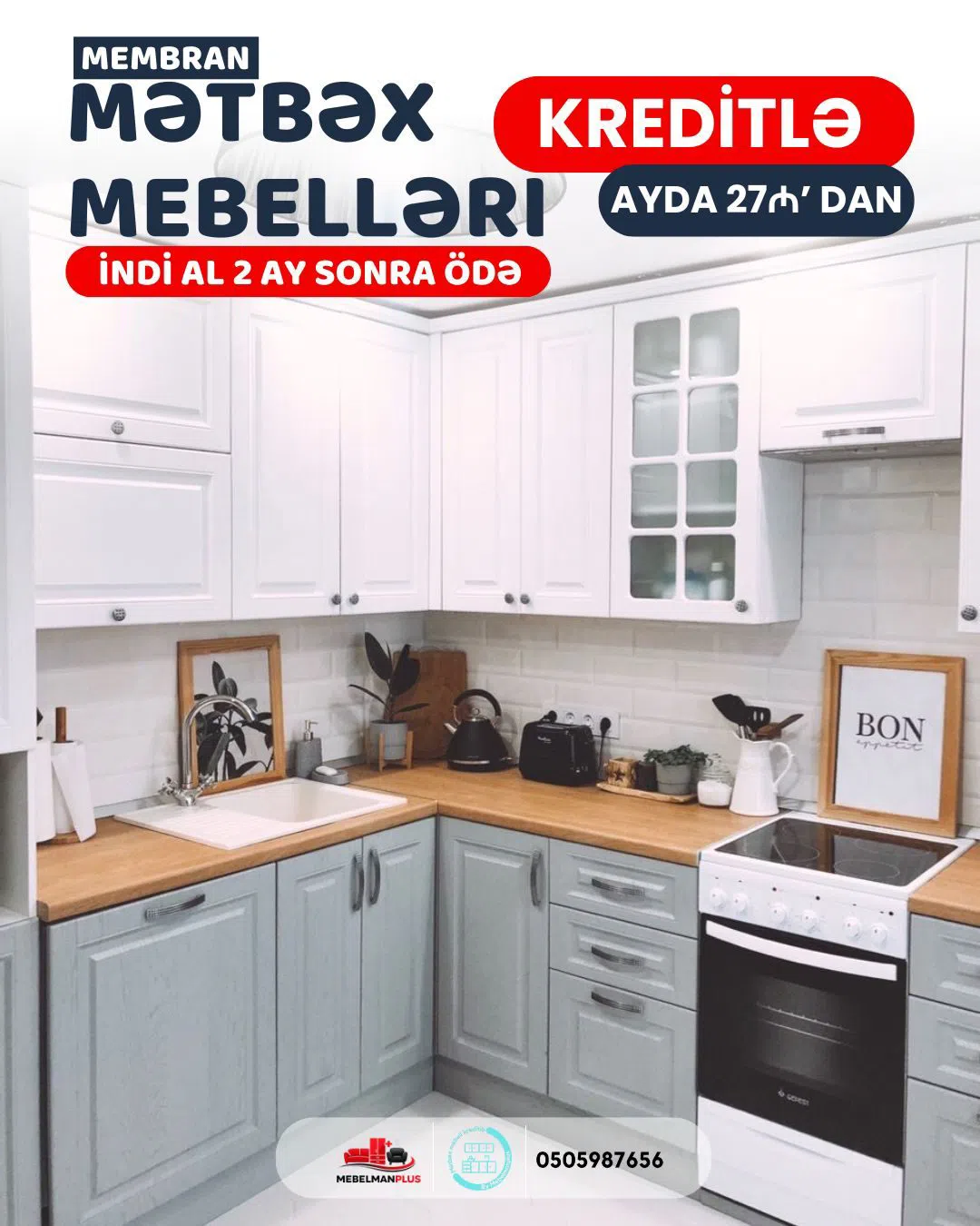 Membran mətbəx mebeli kreditlə — şəkil 11
