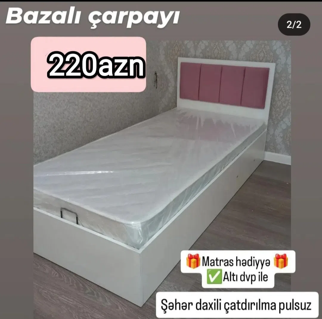 Laminat çarpayı, Ağ rəng