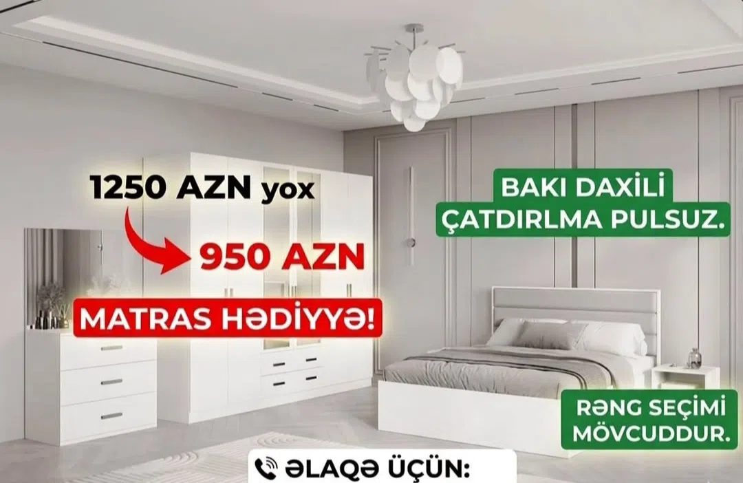 Laminat material yataq otağı dəsti, Qarışıq rəng
