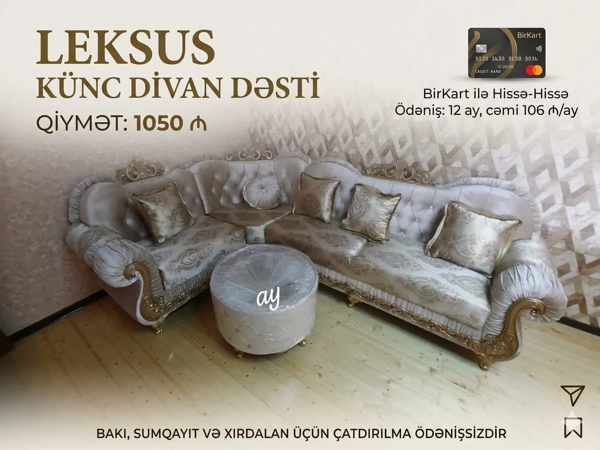 Künc divan, Gümüşü rəng