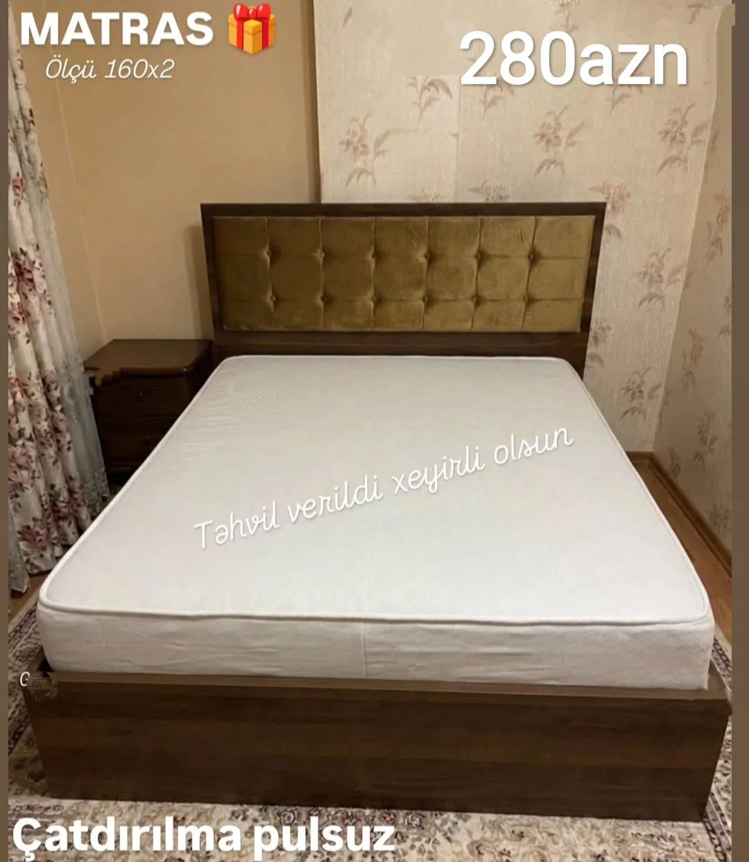 Taxta çarpayı, Qarışıq rəng