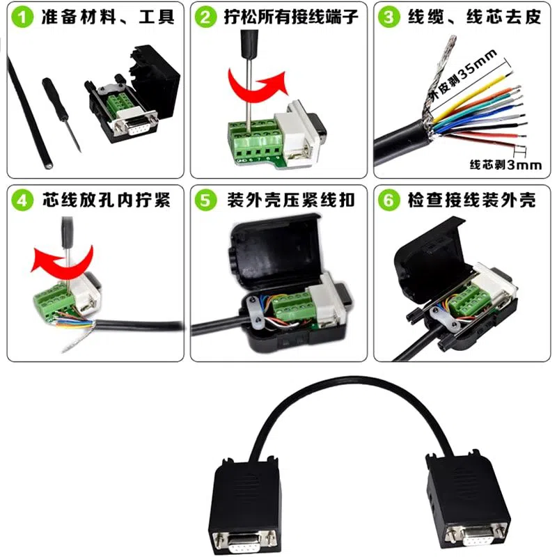 Solderless DB9 Connectors — şəkil 7