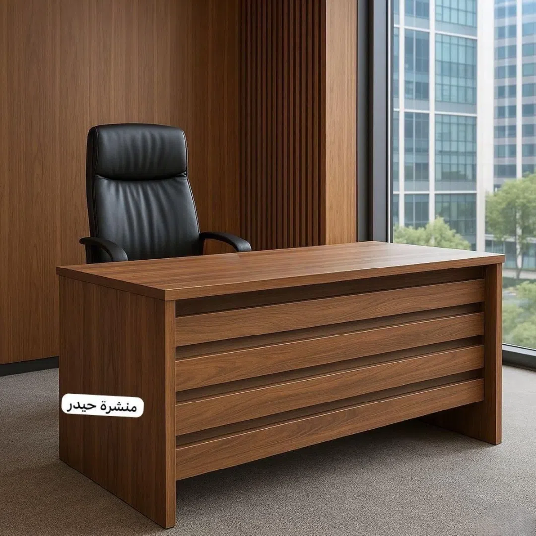Brown Office Desk - Tenderyard