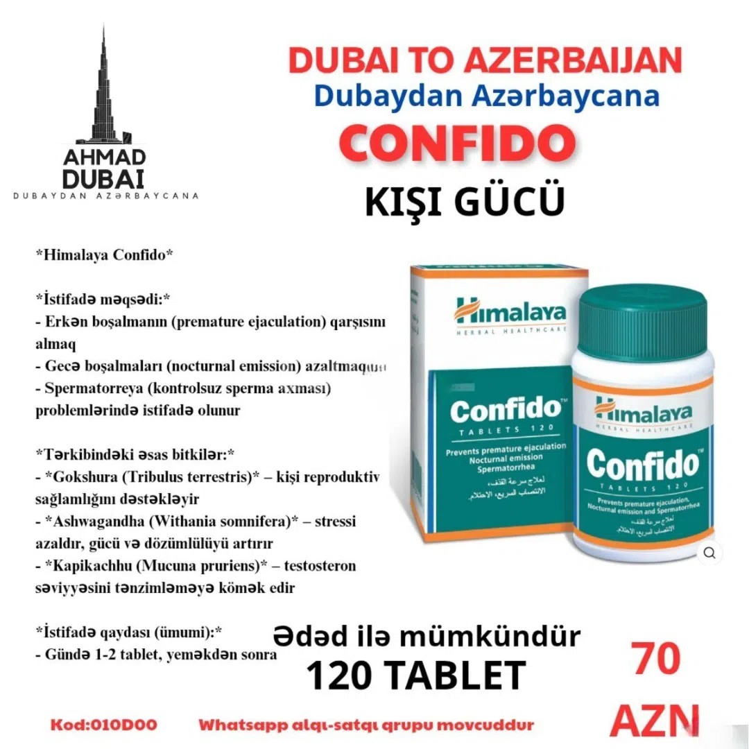 Himalaya Confido, 120 kapsul — şəkil 2