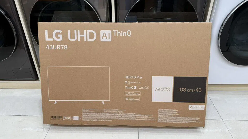 LG markalı televizor, LED