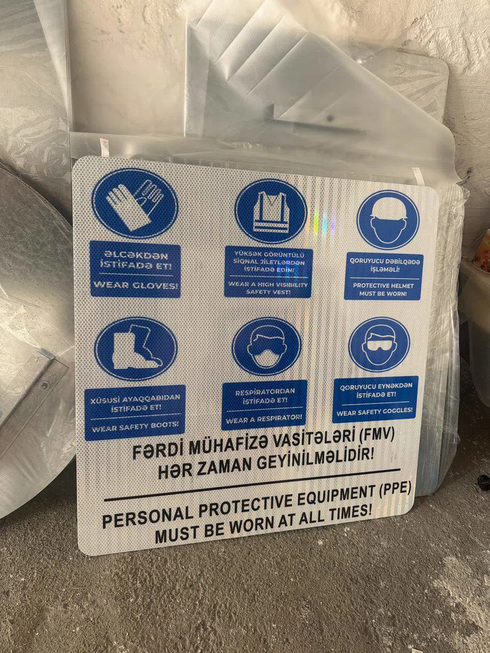 Fərdi Mühafizə Vasitələri (FMV) Təhlükəsizlik Lövhəsi