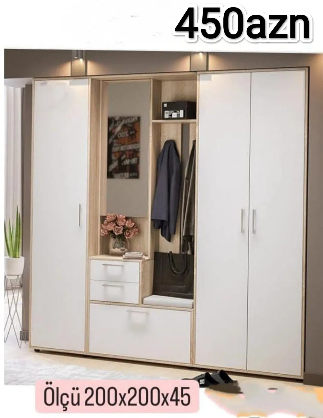 4-door wardrobe - Tenderyard