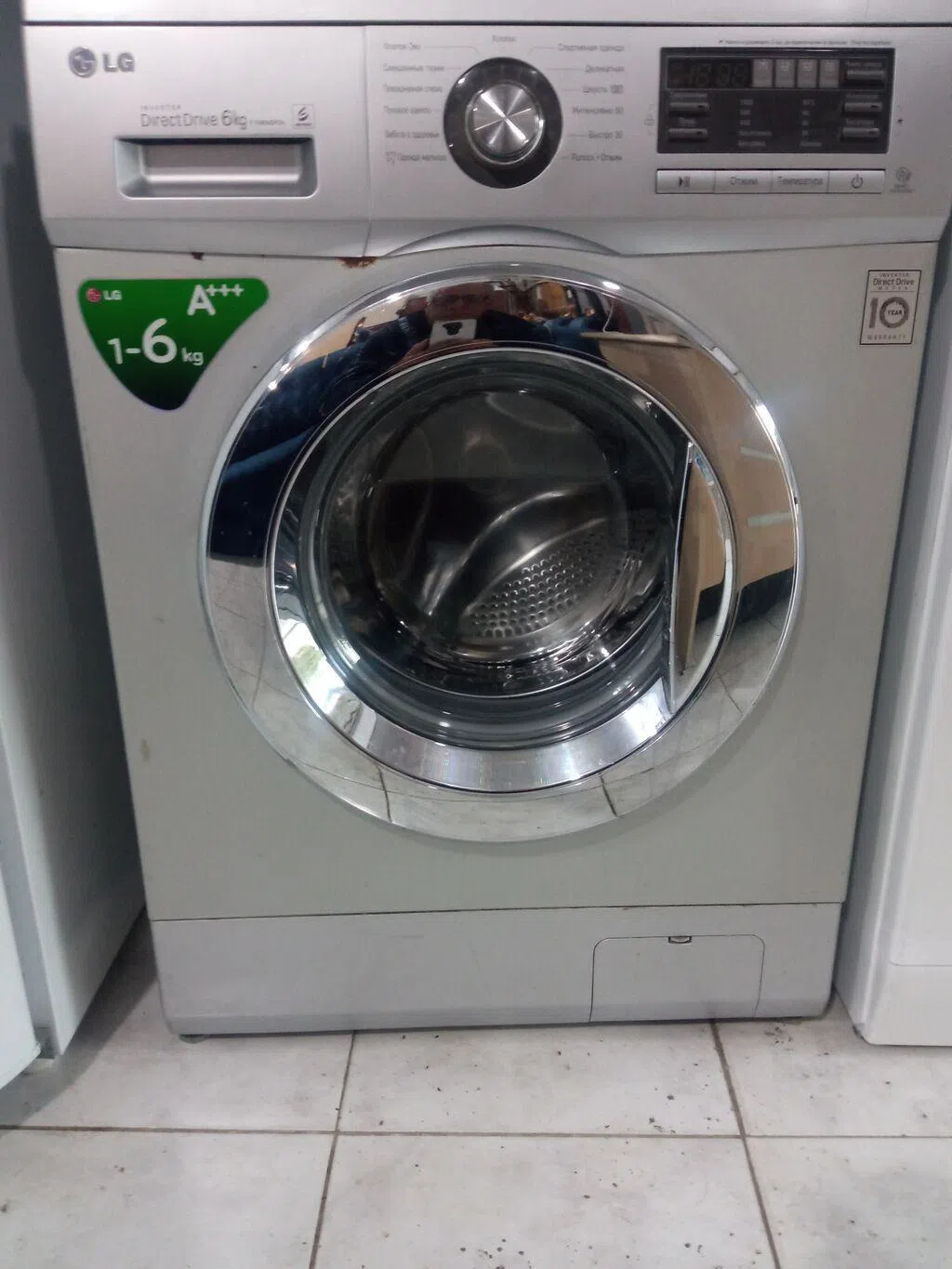 Paltaryuyan maşın Gümüşü rəng, 6 kq - Tenderyard