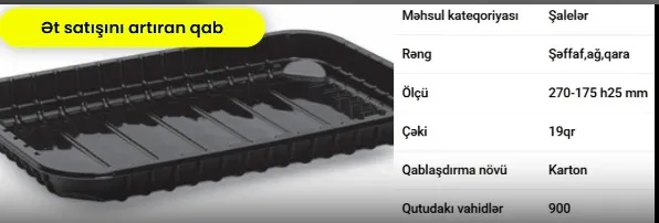 Ət qablaşdırma qabları — şəkil 6