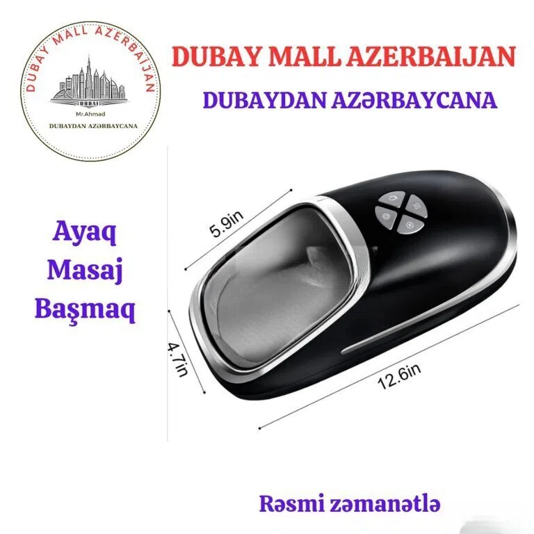 Ayaq üçün masaj aləti, istilik funksiyalı — şəkil 1