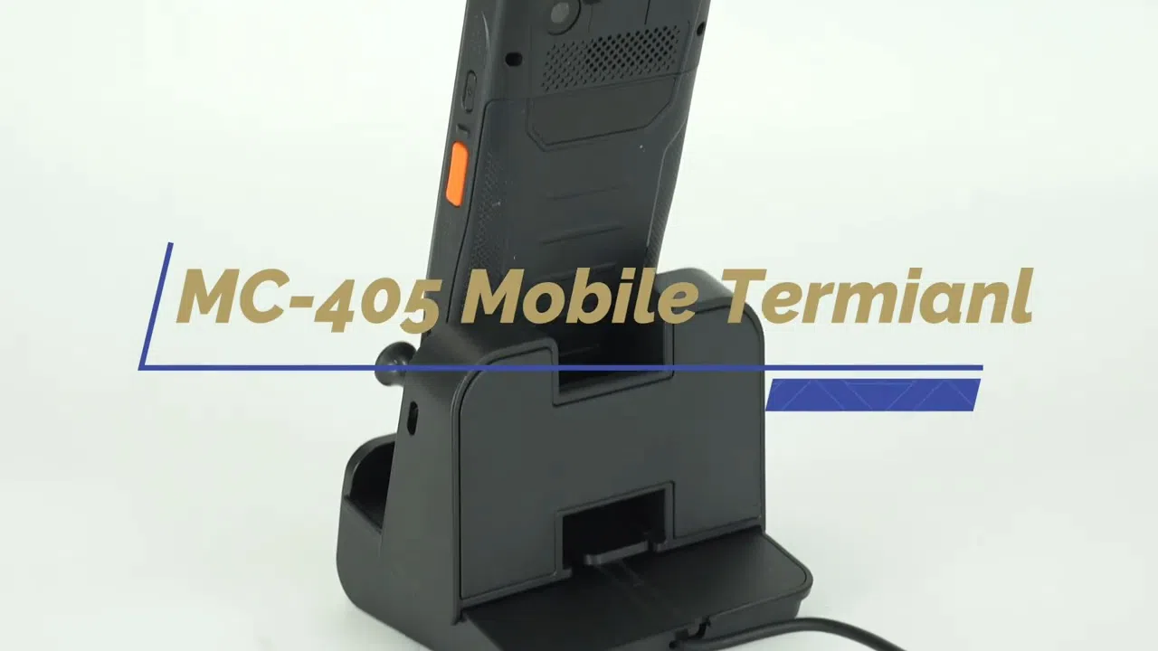 Мобильный терминал сбора данных MC405 - Tenderyard