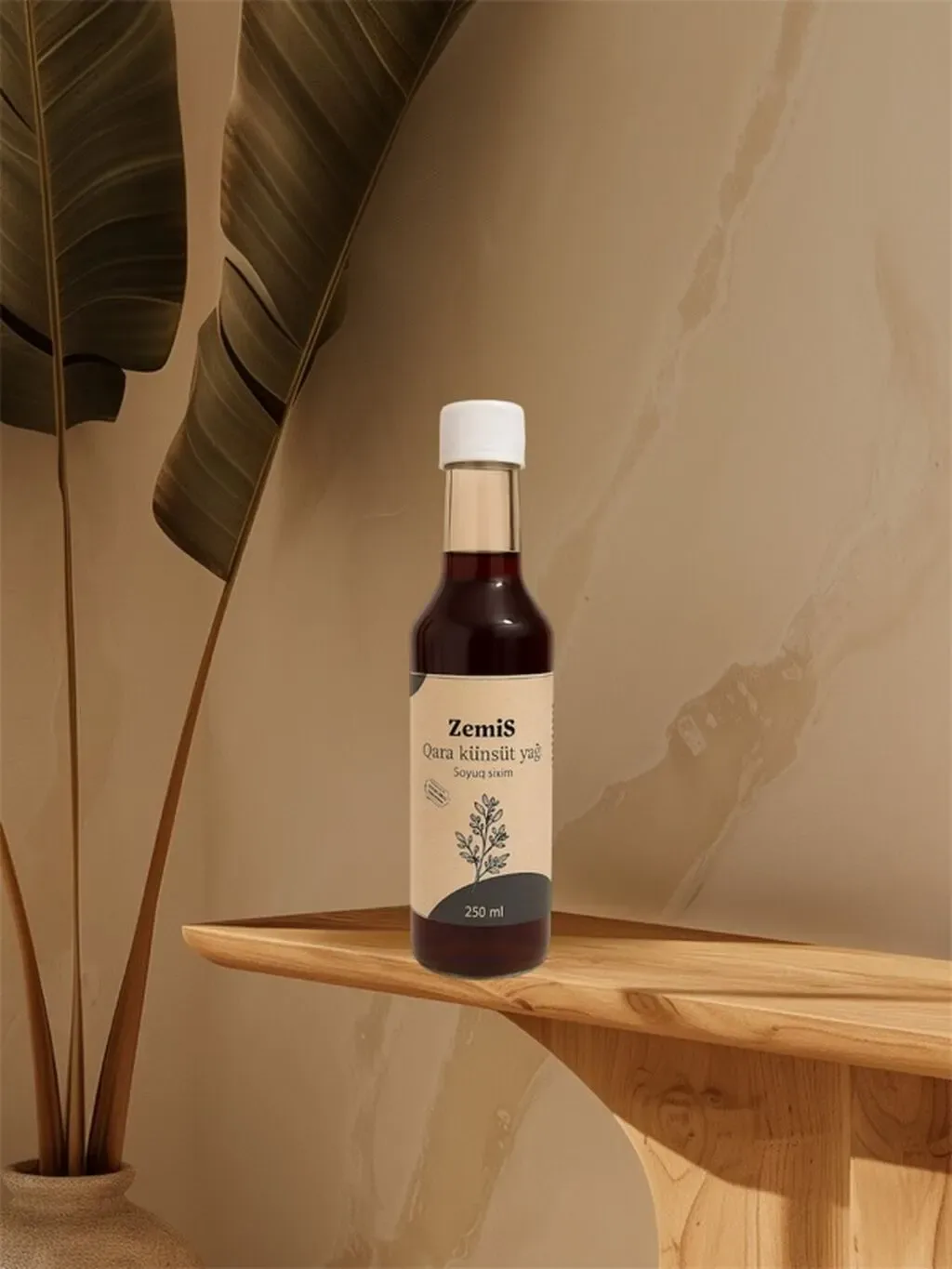 Zemis Qara Küncüt Yağı (Soyuq Sıxım, 250 ml)