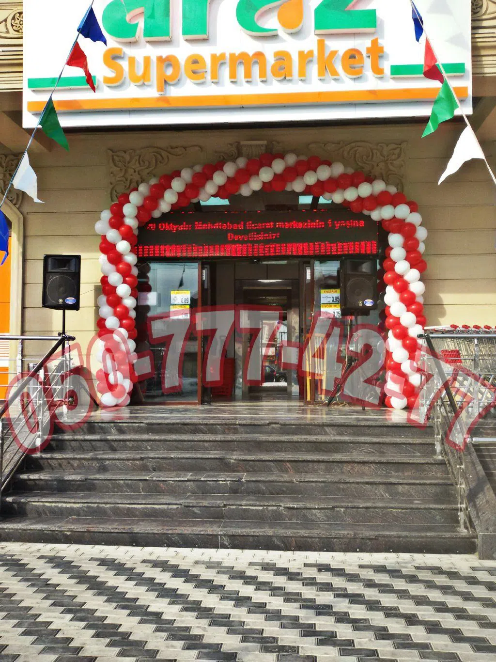 Magaza sarlar — şəkil 8