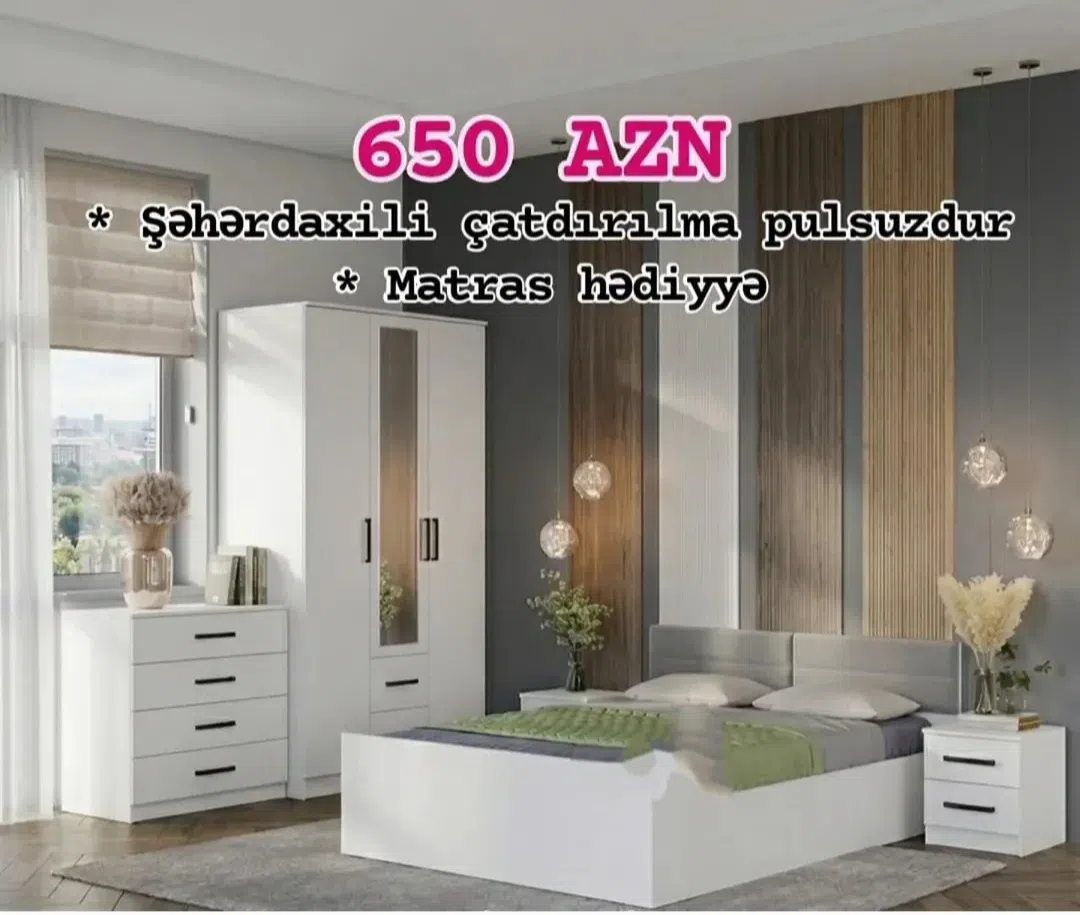 Laminate material bedroom set, Mixed color - Tenderyard