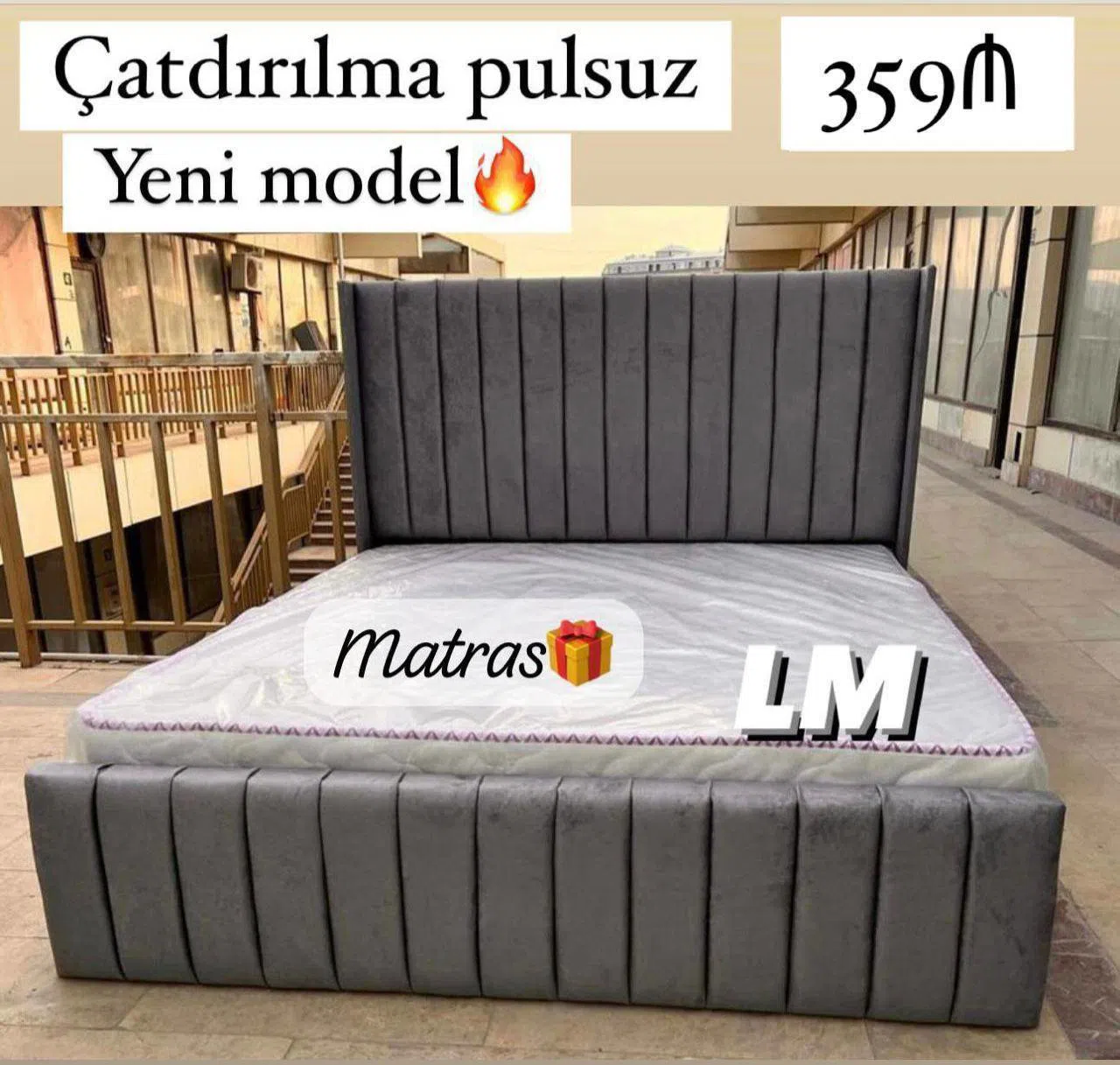Laminate bed, Gray color - Tenderyard