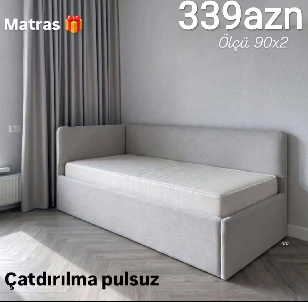 Laminat çarpayı, Qarışıq rəng