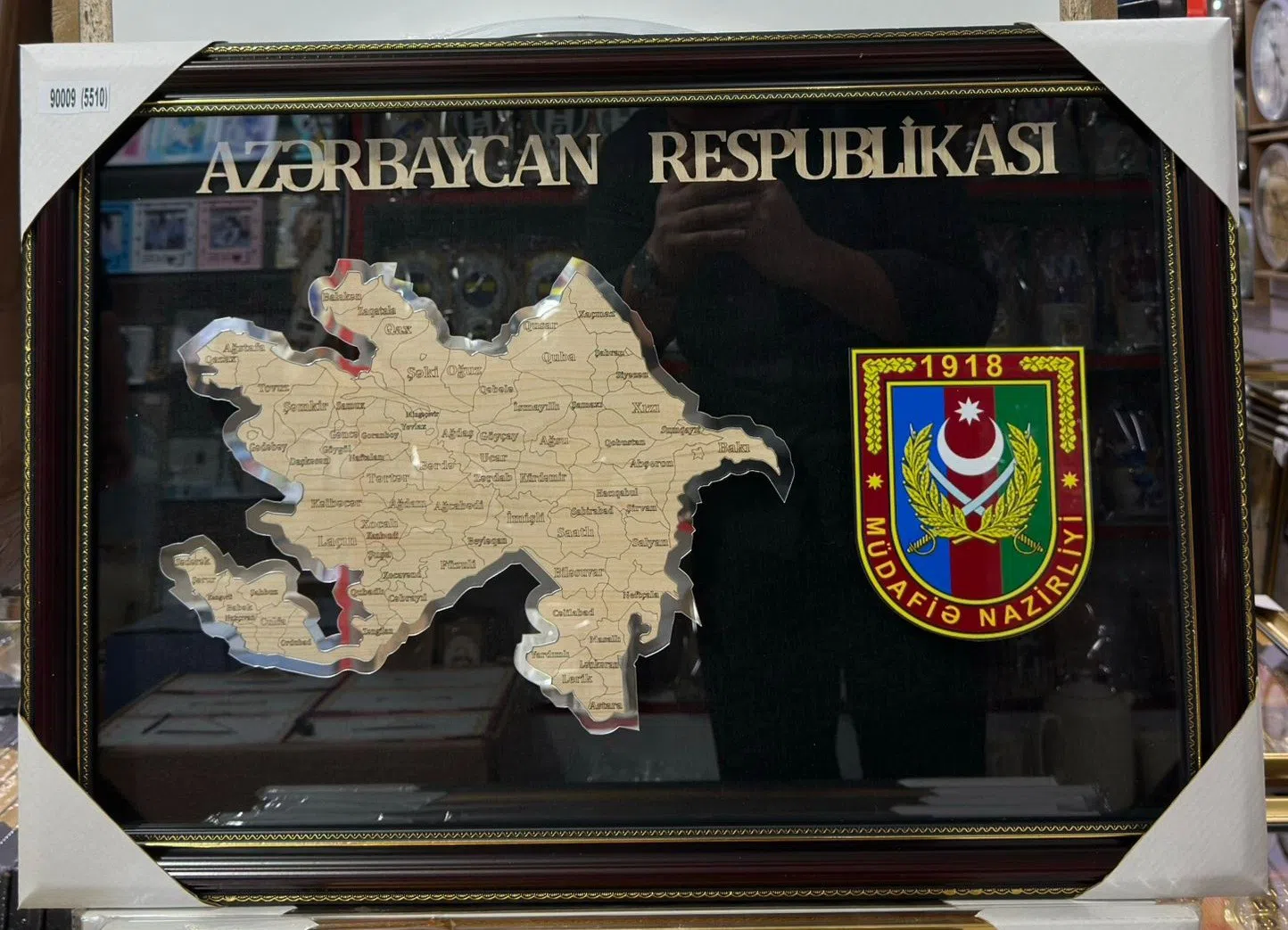 Azərbaycanın suvenir xəritələri — şəkil 10