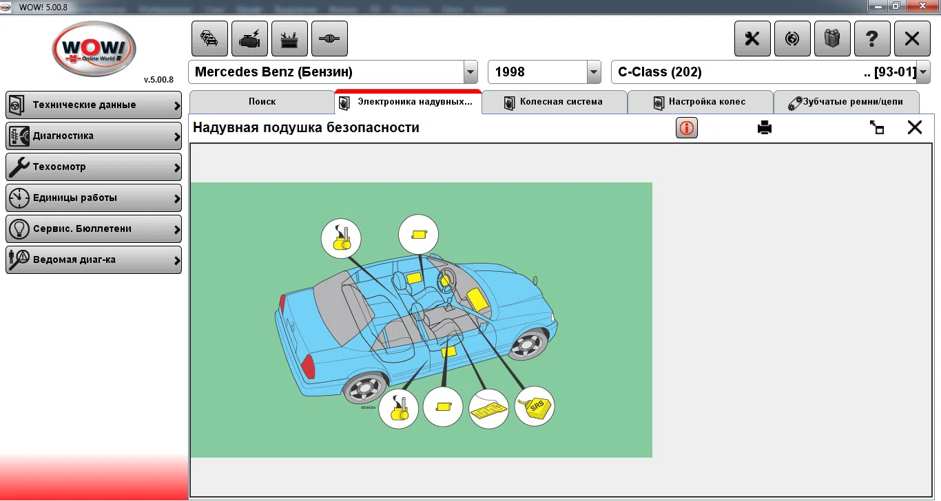 "Wurth WOW 5.00.8R2 RUS" avtomobil diaqnostika proqramı