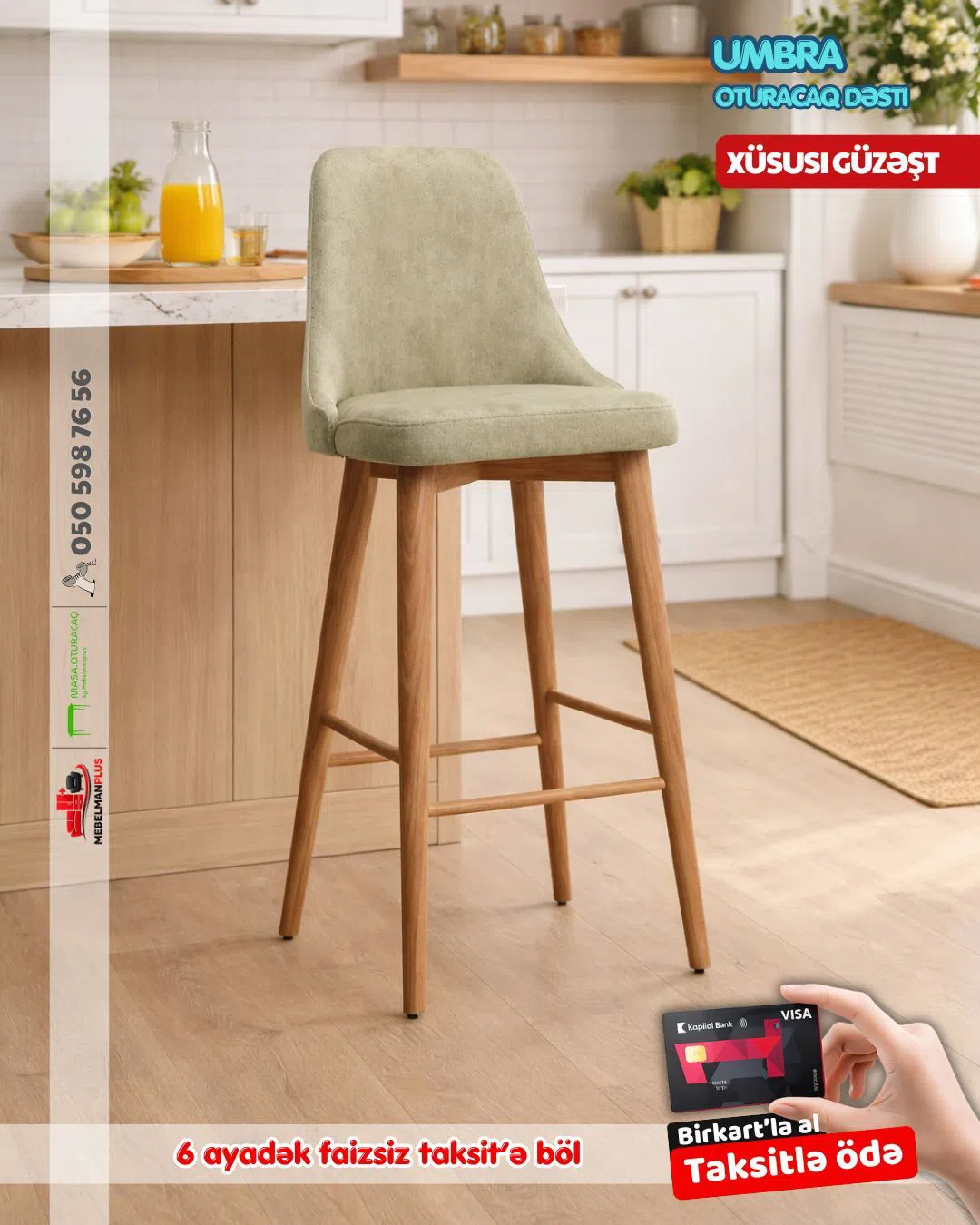 Stul, Qarışıq rəng