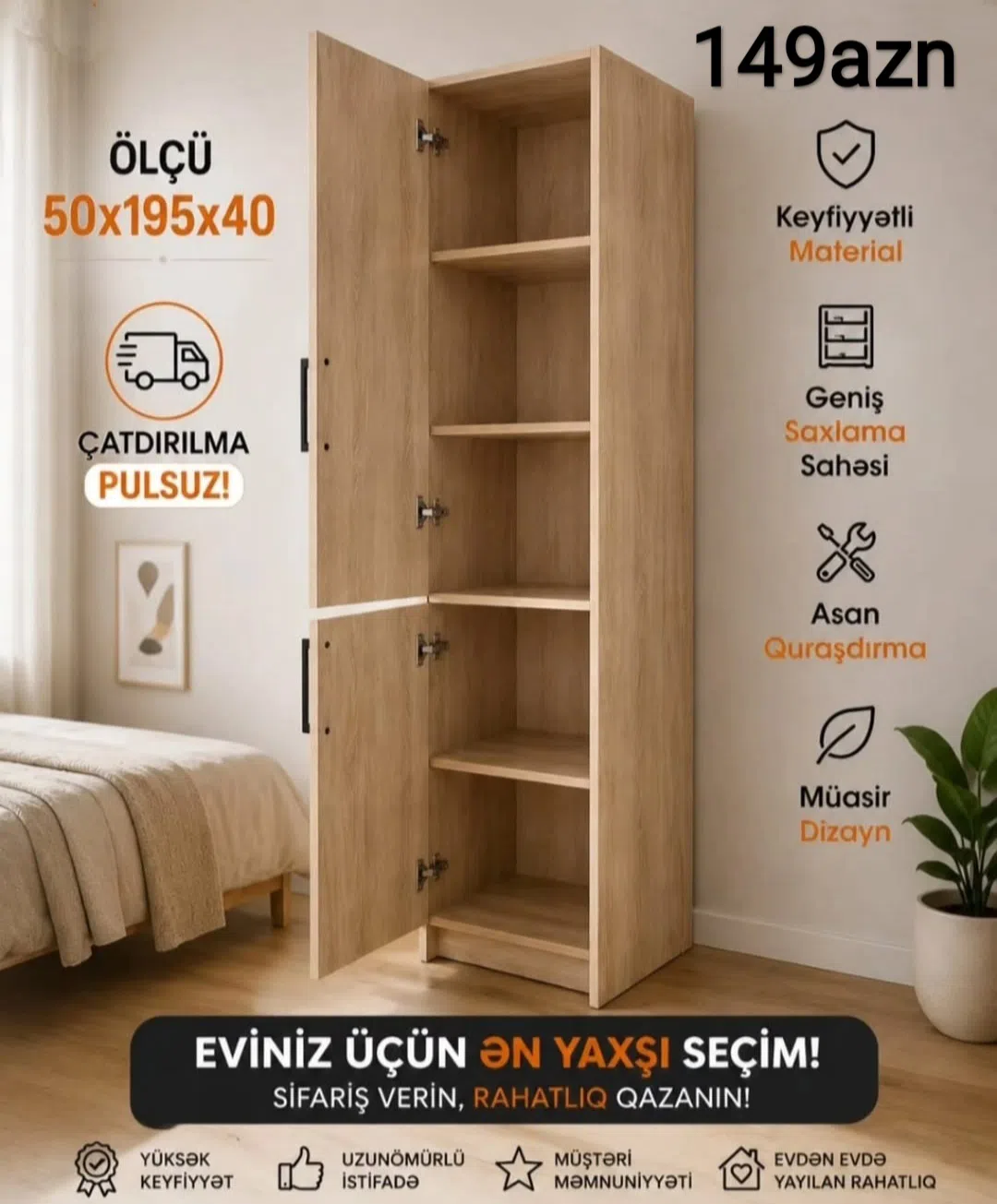 Ofis dolabı Bir qapılı, Qarışıq rəng — şəkil 1