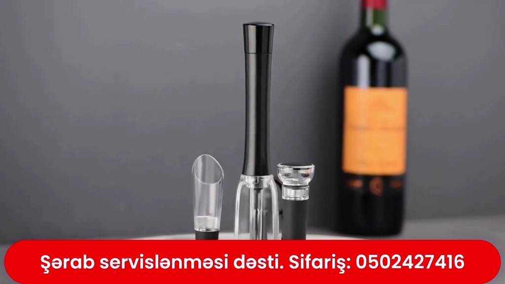 Wine serving set - Tenderyard