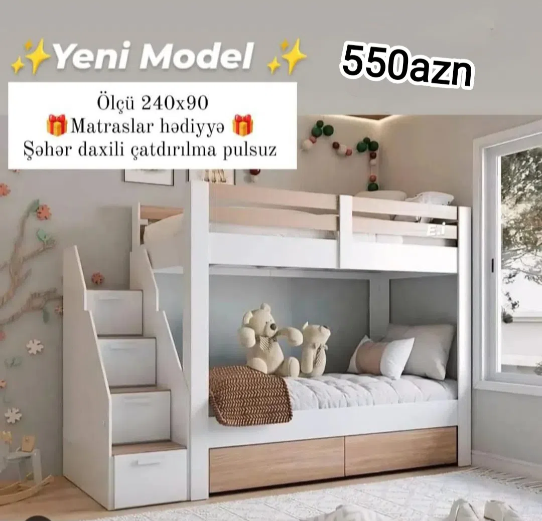 İkimərtəbəli çarpayı uşaq üçün, Qarışıq rəng