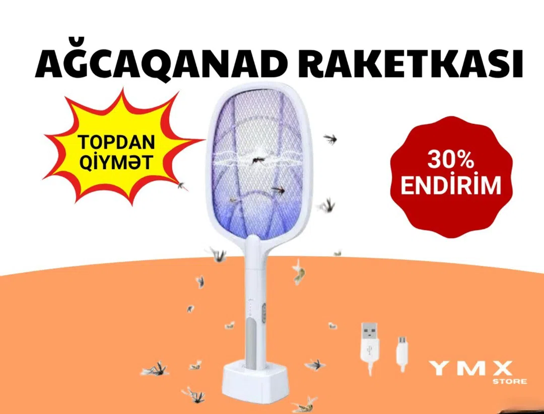 Ağcaqanad lampası, UV işıq texnologiyası — şəkil 1