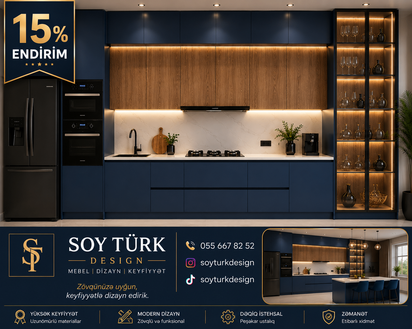 Kitchen Furniture Order - Tenderyard