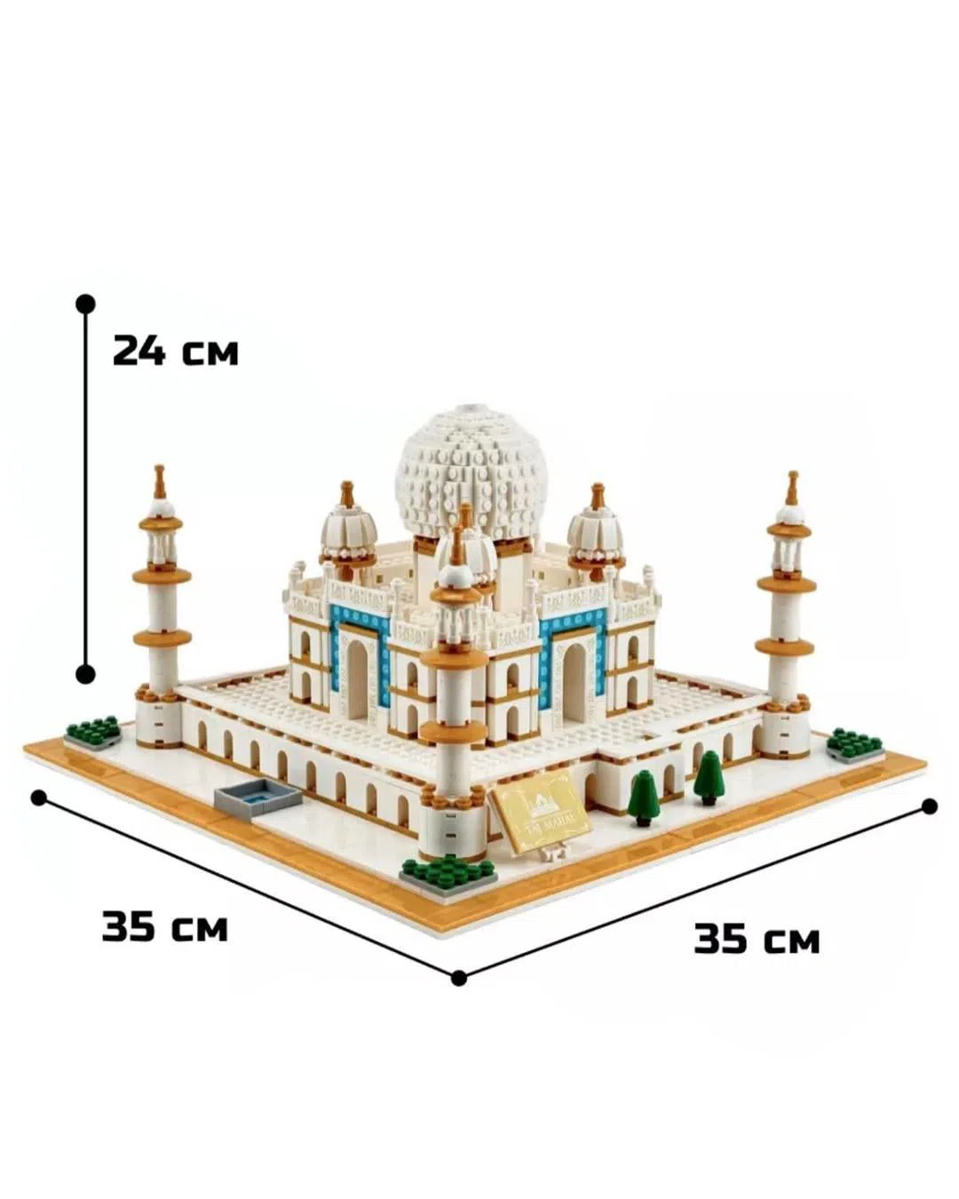 2012 hissəli "Tac Mahal" leqosu — şəkil 5