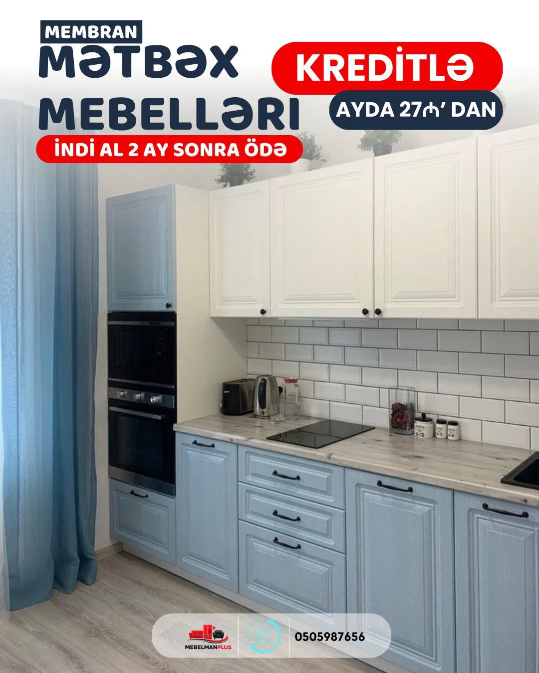 Membran mətbəx mebeli kreditlə — şəkil 12