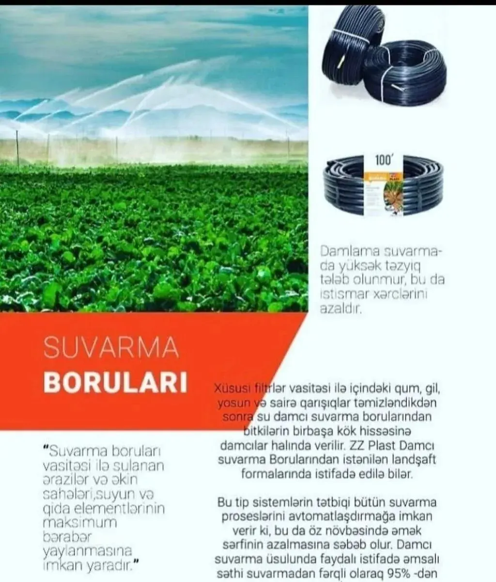 ZZ Plast Damcı Suvarma Boruları — şəkil 2