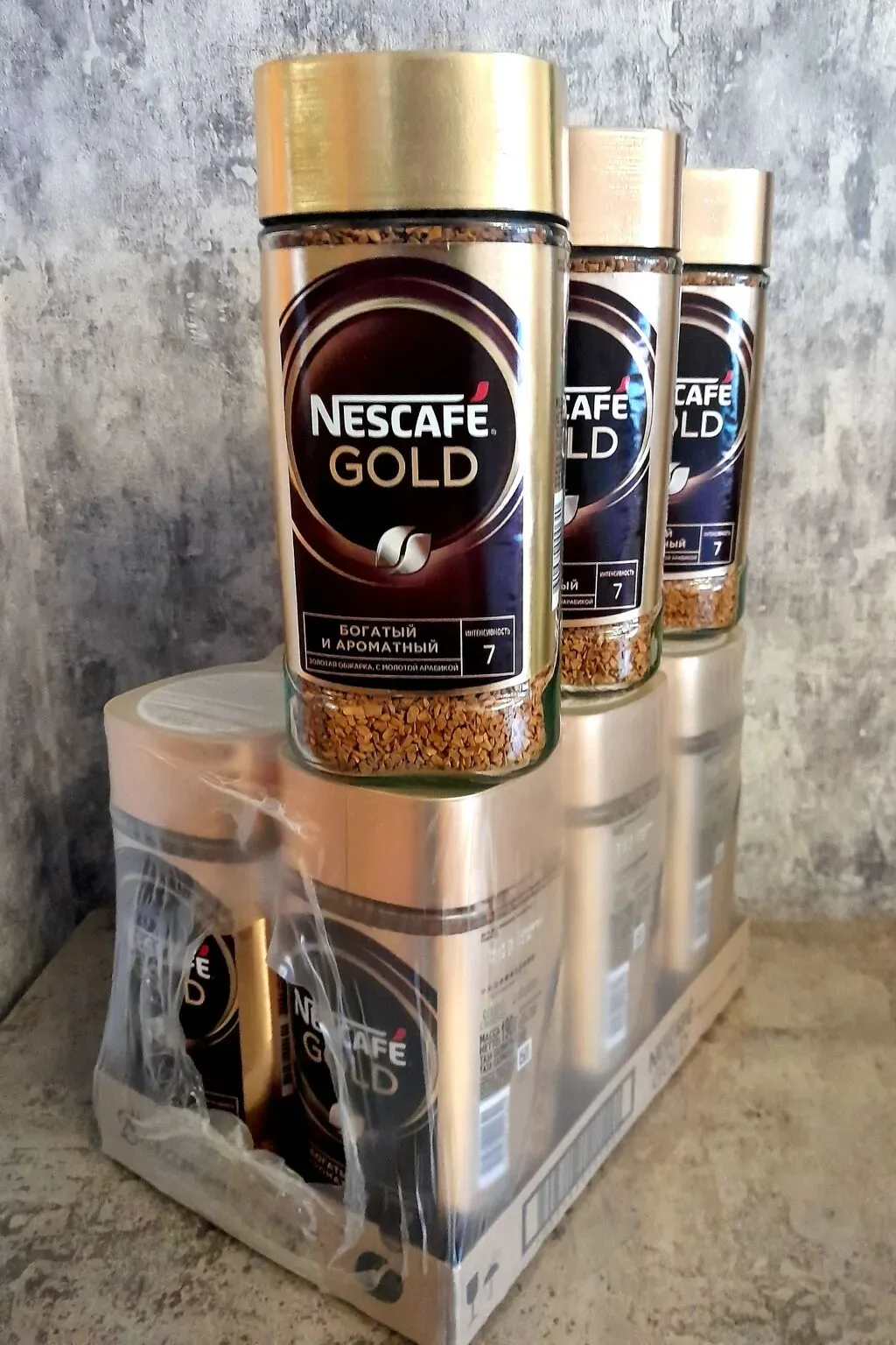 Nescafe Gold kofe - 190 qram