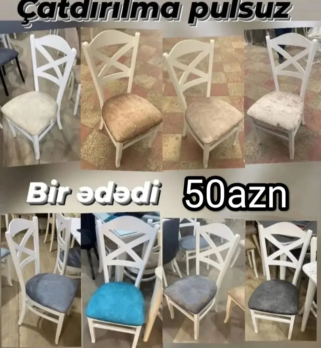 Stul, Qarışıq rəng