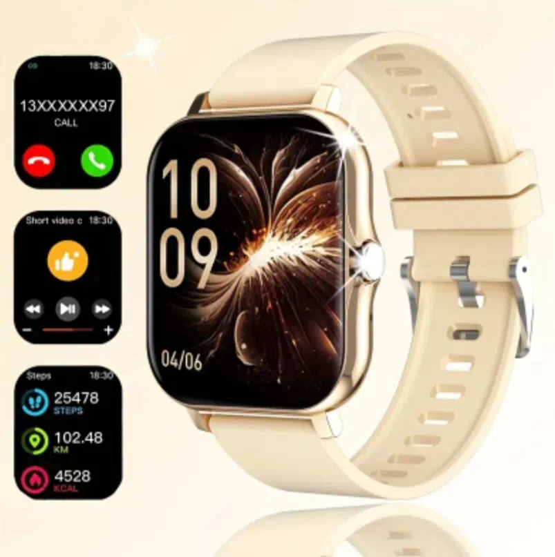 Beige smart watch - Tenderyard